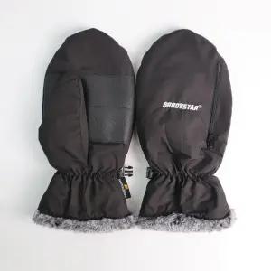 그루브스타 핫팩 벙어리 방한장갑 팩증정 겨울등산장갑 방수 스키 보드 팩장갑 패딩 보온