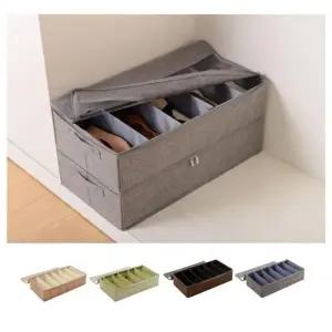키밍 다용도 수납 정리함 공간 절약형