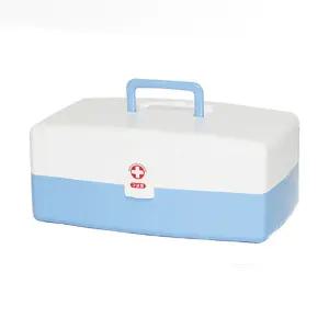 구급상자세트 약케이스 가정용구급함 3호 빈상자 보관함 가정용 용구급함 보관 수납 응급 약통