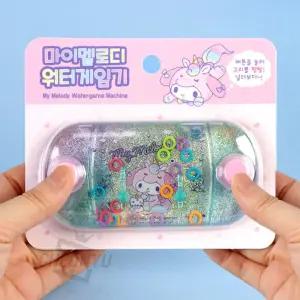 산리오 워터게임기미니 고리걸기 수중 휴대용 물기 추억의 옛날장난감