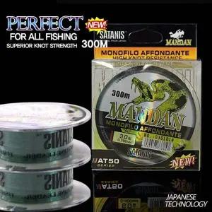 MANDAN 일본원사 낚시줄 모노필라멘트 300M 바다 선상 원투 민물 낚시