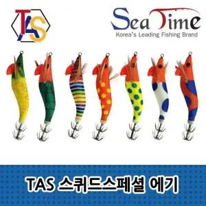 TAS 스퀴드스페셜 에기 갑오징어 드롭퍼 한치에기 문어 낚시 채비