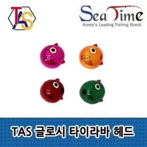 TAS GLOSSY 타이라바 헤드 머리 전기도금 낚시 채비 스커트 참돔