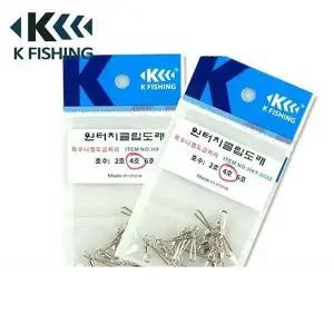 KF 원터치 클립도래 낚시용품