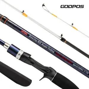 갓포스 타코몬스터 문어 로드 문어 낚시대 전용대 바다 선상 루어