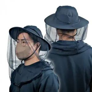 kimspp 네이비 사파리 메쉬 양봉모자 벌망 벌초 낚시 등산 캠핑