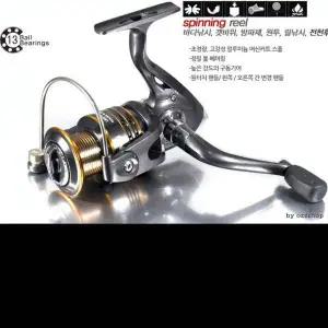 (마이도매)K30003A 낚시릴HA시리즈/13볼베어링/최고급