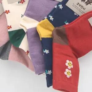 아동양말 남아 여아 유아 (5켤레세트) SY1042키즈 삭스 아기 어린이 유양 선물 발목