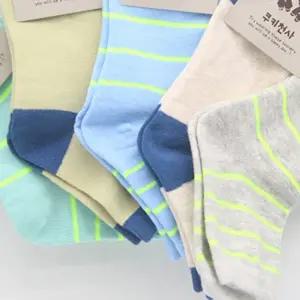 아동양말 남아 여아 유아 (5켤레세트) SY1078키즈 삭스 아기 어린이 유양 선물 발목