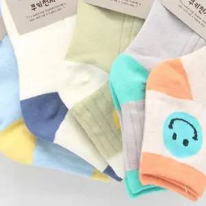 아동양말 남아 여아 유아 (5켤레세트) SY1070키즈 삭스 아기 어린이 유양 선물 발목