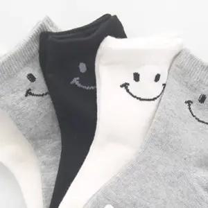 아동양말 남아 여아 유아 (5켤레세트) SY1056키즈 삭스 아기 어린이 유양 선물 발목