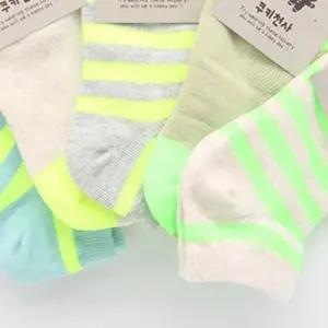 아동양말 남아 여아 유아 (5켤레세트) SY1100키즈 삭스 아기 어린이 유양 선물 발목