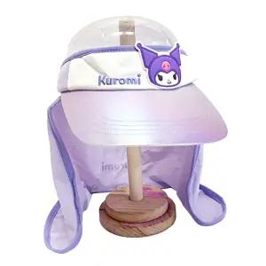 쿠로미 차양 썬캡 430680키즈 선모자 선캡 어린이