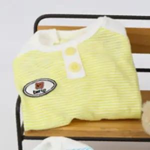 강아지 깔끔한 탄탄 스트라이프 나시티 옐로우 1P 티셔츠