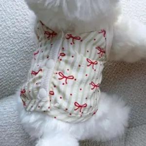 강아지 리본 라이트 똑딱이 가디건 아이보리 2XL 1P 나시티