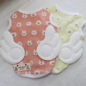 강아지 천사 데일리 날개달린 나시티 옐로우 3XL 1P 티셔츠