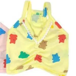 강아지 컬러곰 맑은 탑나시티 옐로우 2XL 1P 셔링 티셔츠