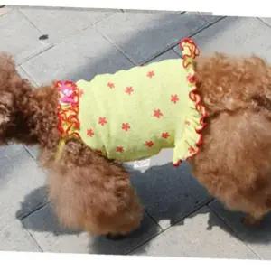 강아지 꽃무늬 선명 프릴 나시티 옐로우 1P 민소매 티셔츠