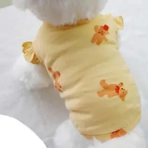 강아지 테디베어 편안 프릴 나시티 옐로우 1P 티셔츠 기본