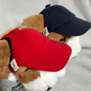 강아지 베이직 견고 찍찍이 캡모자 레드 1P 야구 나들이