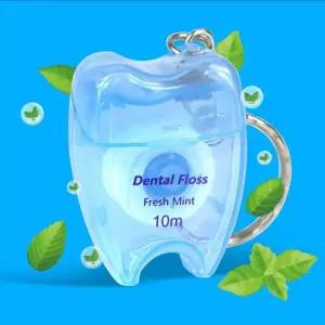 휴대용 치실케이스 치아모양 열쇠고리 여행용 치위생사 선물