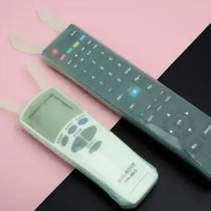 (소형)실리콘 리모컨커버 리모컨케이스 리모컨덮개 리모콘커버 리모컨파우치 보호커버 리모콘덮개