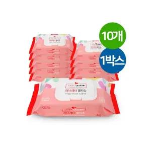 러브레터 물티슈 (70매 캡형) 10개 더도톰한원단형 보습 깨끗한 멀티 가정용 고급 리필 캡형