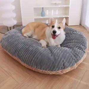 코듀로이 애견매트리스 강아지 펫 반려견 쿠션 방석