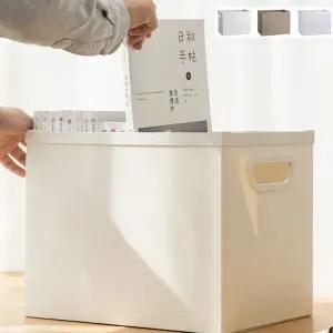 서류보관함 파일정리함 서류철 사무실 꽂이 대형