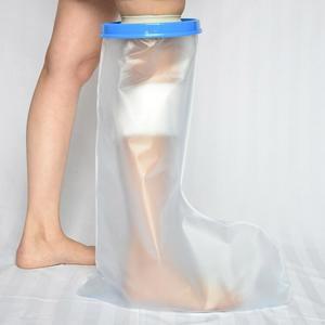 기브스 방수 샤워 프 Adult 골반 실리콘 반깁스 성인용 이즈 커버 목욕 비닐