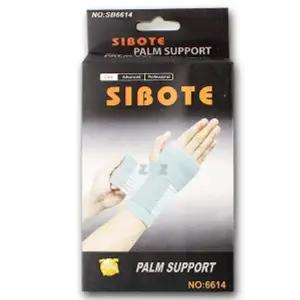 팔목보호대 손목보호대 손목밴드 손목보호 팔목아대 팔목아대