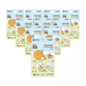 [핫트랙스]일동제약마이니 프렌즈밴드 혼합 20매 10개