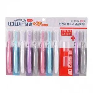 시그니처 프로페셔널 칫솔 일타쌍피 구강 관리용
