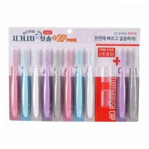 시그니처 일회용 칫솔 구강케어용