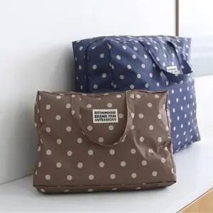 [마이모노샵][마이모노샵] 네이비 브라운 도트패턴 땡땡이 패브릭 경량 이불가방 (17307158)