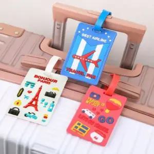 여행필수품 이름택 이불 네임택 자전거 유모차 스트랩 네임 유치원