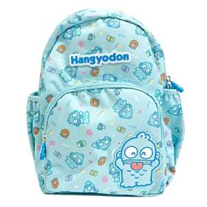 한교동 큐티 소풍 가방 784744키즈백팩 어린이 어린이백 캐릭터 배낭 외출 백팩