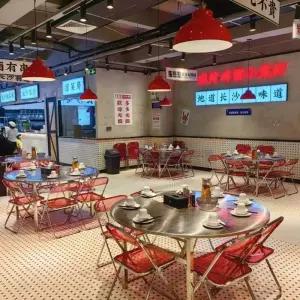 식당 스텐 테이블 업소용 카페 스테인레스 식탁 야외 원탁