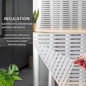 수평 스트라이프 유리창 필름 프라이버시 반투명 불투명 스티커, 주방 사무실 및 기타 장면에 적합