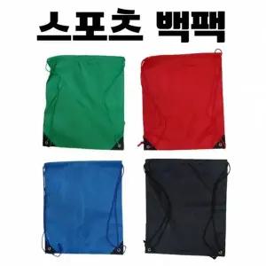 패션가방 스포츠 백팩 더스트 인쇄가능 보조 복주머니 신발 축구화