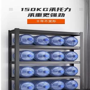 철다층 스토리지 랙 주방 욕실 창고 발코니 슈퍼마켓 선반에 대한 홈 유틸리티 주최자