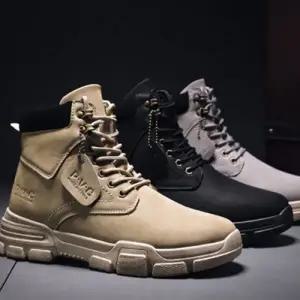 하이탑부츠 워커 신발 D104