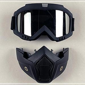 [2개구성] 라이더 고글 자전거 마스크 라이딩 방풍 분리형 스키 바이크 미러실버 HWCFD317