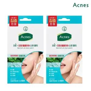 [아크네스] 3초 진정 올클리어 스팟 패치 66매 x2개