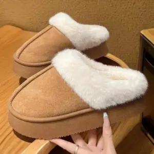 [신상오픈런]여성용 겨울 털안감 컬러 키높이 슬리퍼 (41993079)
