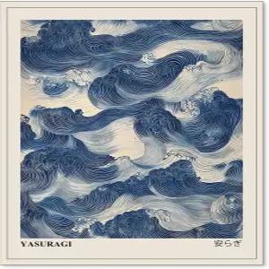 일본 블루 웨이브 월 아트 빈티지 오리엔탈 자판디 와비 사비 포스터 추상 거대 캔버스 프린트