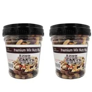 굿모닝너츠 프리미엄 믹스넛 플러스 2통 총1kg내외