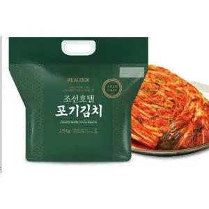 [피코크] 조선호텔 포기김치 2.5kg