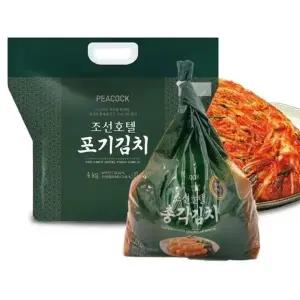 [피코크] 조선호텔 포기김치 4kg+총각김치1.5kg