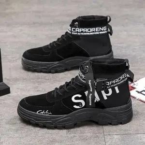 [룽스]남성첼시부츠 통부츠 트래킹 사막화 B322